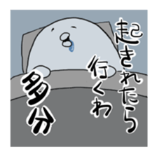 Rice cake and cat sticker #5533351