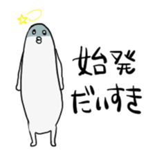 Rice cake and cat sticker #5533360