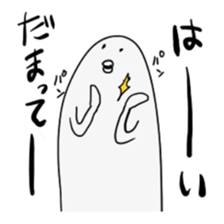 Rice cake and cat sticker #5533364