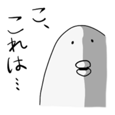 Rice cake and cat sticker #5533367