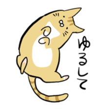 Rice cake and cat sticker #5533378