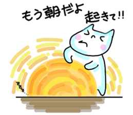 yurukabakun and cute friends sticker #5533500