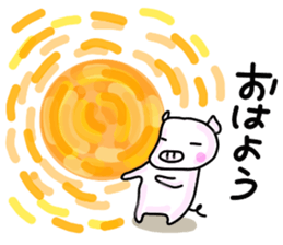 yurukabakun and cute friends sticker #5533501