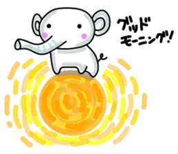 yurukabakun and cute friends sticker #5533502