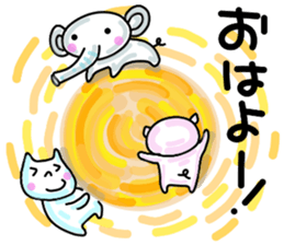 yurukabakun and cute friends sticker #5533503