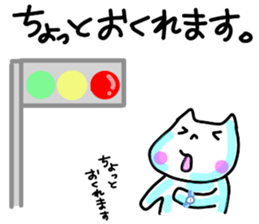 yurukabakun and cute friends sticker #5533504