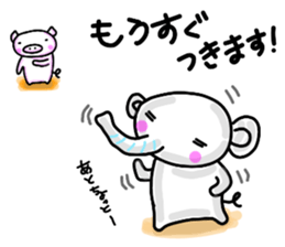 yurukabakun and cute friends sticker #5533506