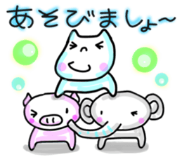 yurukabakun and cute friends sticker #5533507