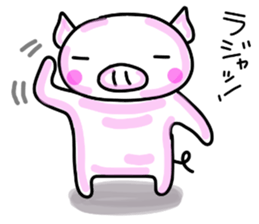 yurukabakun and cute friends sticker #5533509