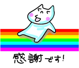 yurukabakun and cute friends sticker #5533512