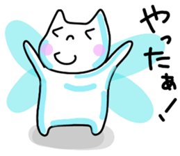 yurukabakun and cute friends sticker #5533516