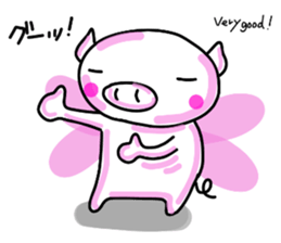 yurukabakun and cute friends sticker #5533517