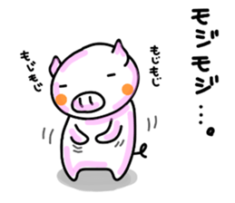 yurukabakun and cute friends sticker #5533521