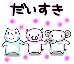 yurukabakun and cute friends sticker #5533523