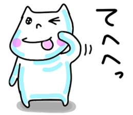 yurukabakun and cute friends sticker #5533524