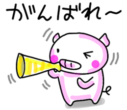 yurukabakun and cute friends sticker #5533529