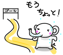 yurukabakun and cute friends sticker #5533530