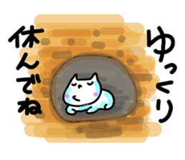 yurukabakun and cute friends sticker #5533532