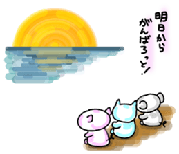 yurukabakun and cute friends sticker #5533538