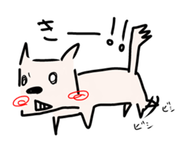 aiken sticker #5533545