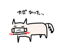 aiken sticker #5533551