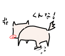 aiken sticker #5533553