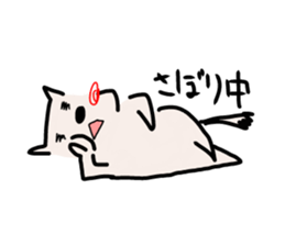 aiken sticker #5533567