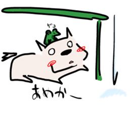 aiken sticker #5533569