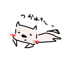 aiken sticker #5533575