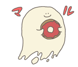 Sweets ghost sticker #5533750