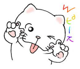 cat'sman for private actions sticker #5533780