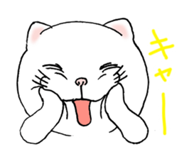 cat'sman for private actions sticker #5533782