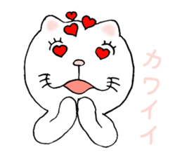 cat'sman for private actions sticker #5533783