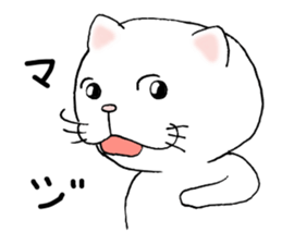 cat'sman for private actions sticker #5533784