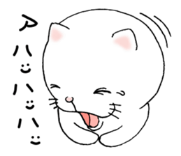 cat'sman for private actions sticker #5533787