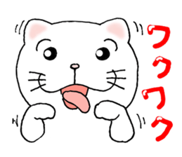 cat'sman for private actions sticker #5533789