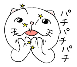 cat'sman for private actions sticker #5533791