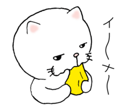 cat'sman for private actions sticker #5533792