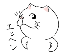 cat'sman for private actions sticker #5533793