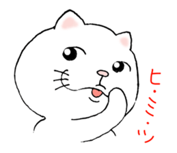 cat'sman for private actions sticker #5533794