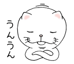 cat'sman for private actions sticker #5533795