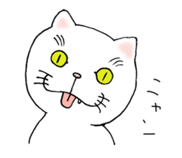 cat'sman for private actions sticker #5533799