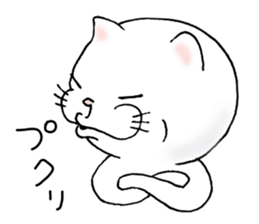 cat'sman for private actions sticker #5533801