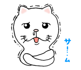 cat'sman for private actions sticker #5533804