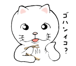 cat'sman for private actions sticker #5533814