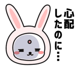 TEMCORON -Worrier rabbit version- sticker #5533837