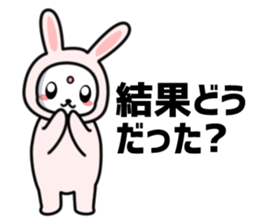 TEMCORON -Worrier rabbit version- sticker #5533844