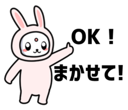 TEMCORON -Worrier rabbit version- sticker #5533845