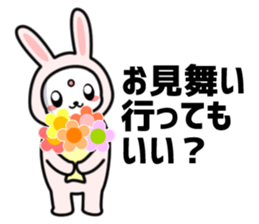 TEMCORON -Worrier rabbit version- sticker #5533848