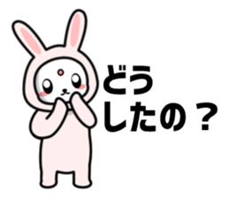 TEMCORON -Worrier rabbit version- sticker #5533859
